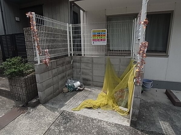 有馬温泉駅 徒歩5分 1階の物件内観写真